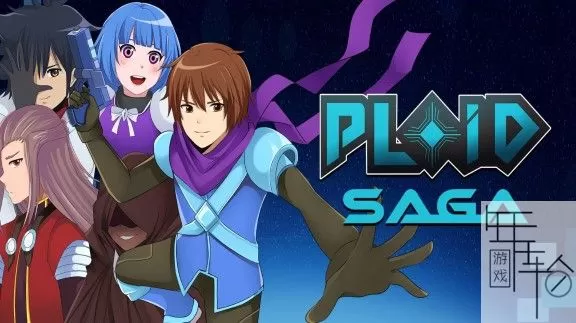 switch《PLOID SAGA》英文版nsz/xci下载【1.02补丁】_0