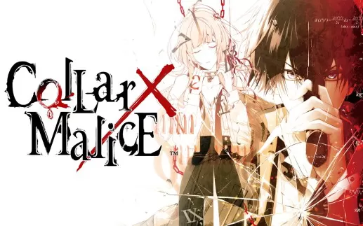switch《Collar X Malice》英文版nsp/xci整合版下载【1.01补丁】