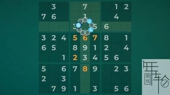 switch《数独 Sudoky》英文版nsp/xci/nsz下载_2