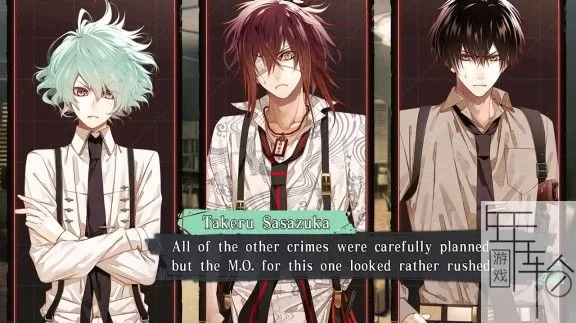switch《Collar X Malice》英文版nsp/xci整合版下载【1.01补丁】_1