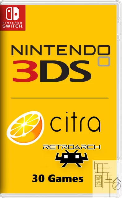 【含30款游戏】switch《Citra 3DS游戏模拟器（Citra 3DS Emulator Retroarch 1.8.8）》中文版nsp+xci下载+使用说明_0