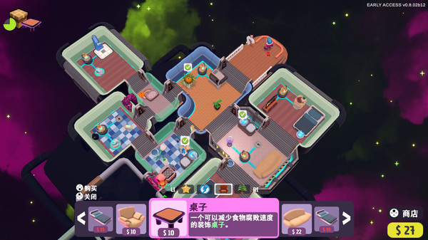 太空乱游 Out of Space PC中文版下载（v1.1.1b6）_0