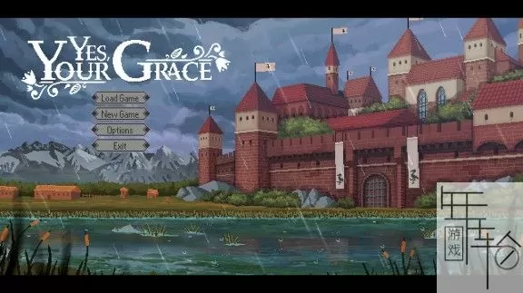switch《遵命，陛下 Yes, Your Grace》中文版nsz下载【1.03补丁】_1