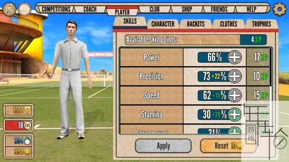 switch《网球1920 Tennis 1920s》英文版nsp/xci整合版下载【含1.2.0补丁】_2