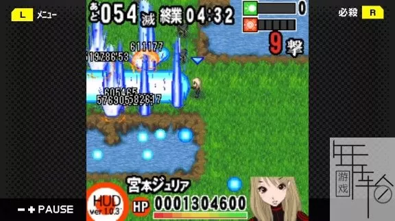 switch《G-MODEアーカイブス06 史上最強 宮本ジュリア》日文版nsz下载+1.0.1补丁_3