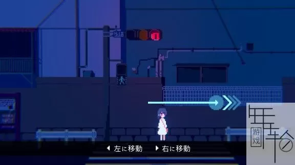 switch《虚幻生活 アンリアルライフ Unreal Life》日文版nsz/xci整合版下载【1.2.0补丁】_1