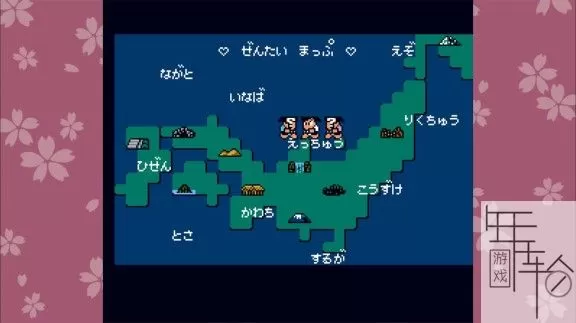 switch《热血时代剧之全员集合》中文版nsz下载+1.0.1补丁_3