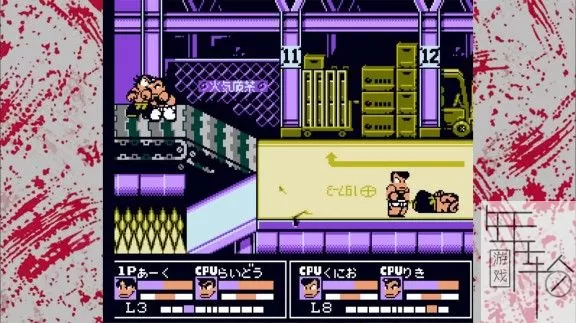 switch《热血格斗传说》中文版nsz下载【含1.0.1补丁】_3