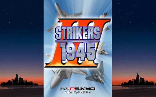 打击者1945 III STRIKERS 1945 III PC英文版下载