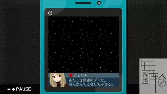 switch《G-MODEアーカイブス06 史上最強 宮本ジュリア》日文版nsz下载+1.0.1补丁_4