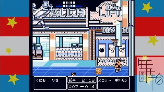 switch《热血街头篮球》中文版nsz下载+1.01补丁_4