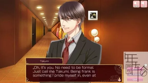 switch《我的狐媚香水 My Bewitching Perfume》英文版nsp/xci整合版下载【含1.01补丁】_4