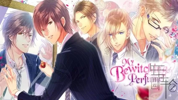 switch《我的狐媚香水 My Bewitching Perfume》英文版nsp/xci整合版下载【含1.01补丁】_0