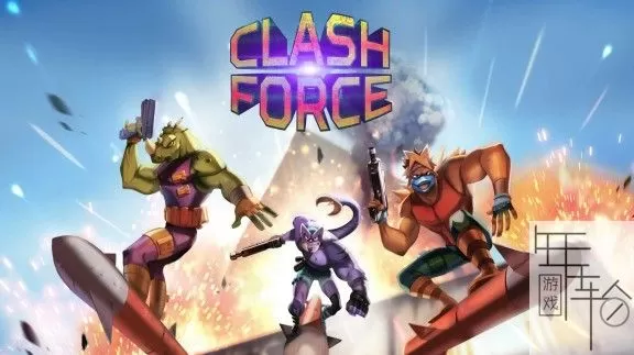 switch《暴力冲突 Clash Force》英文版nsp/xci下载_0