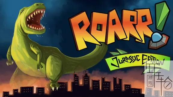 switch《咆哮！侏罗纪版 Roarr! Jurassic Edition》英文版nsz下载【百度云+天翼】_0
