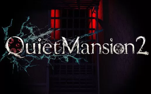switch《QuietMansion2》日文版nsp/xci下载