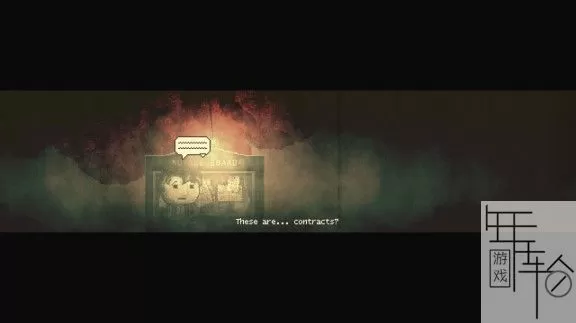 switch《扣押2 DISTRAINT 2》中文版nsp/xci下载【1.01补丁】_3