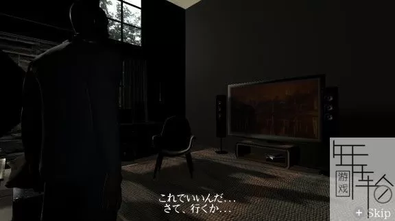 switch《QuietMansion2》日文版nsp/xci下载_1