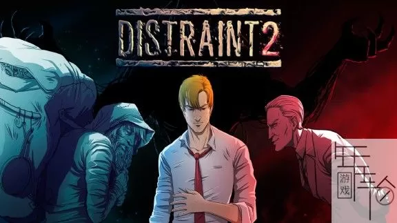 switch《扣押2 DISTRAINT 2》中文版nsp/xci下载【1.01补丁】_0