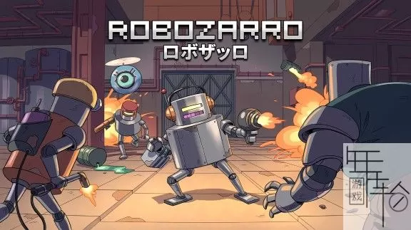 switch《罗布扎罗 Robozarro》英文版nsp/xci下载_0