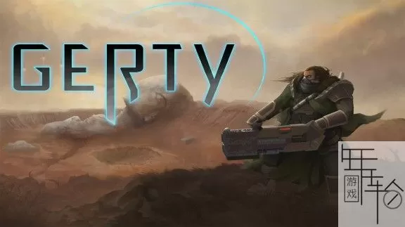 switch《Gerty》英文版nsp/xci下载_0
