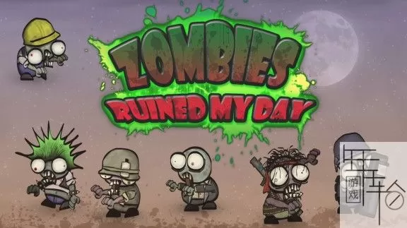 switch《僵尸毁了我的一天 Zombies ruined my day》英文版nsp/xci下载_0