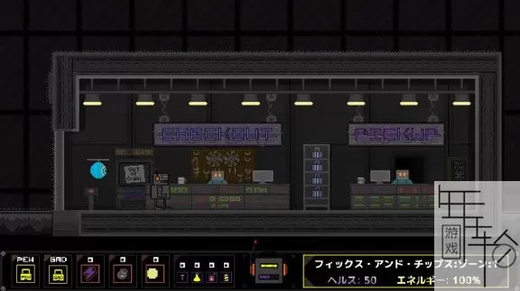 switch《罗布扎罗 Robozarro》英文版nsp/xci下载_4