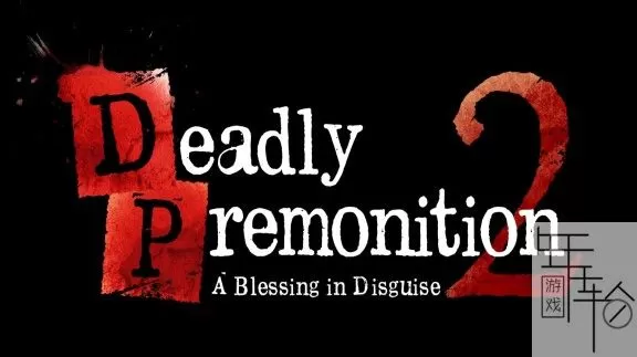 switch《致命预感2 Deadly Premonition 2: A Blessing in Disguise》英文版nsp/xci下载【1.04补丁】_0