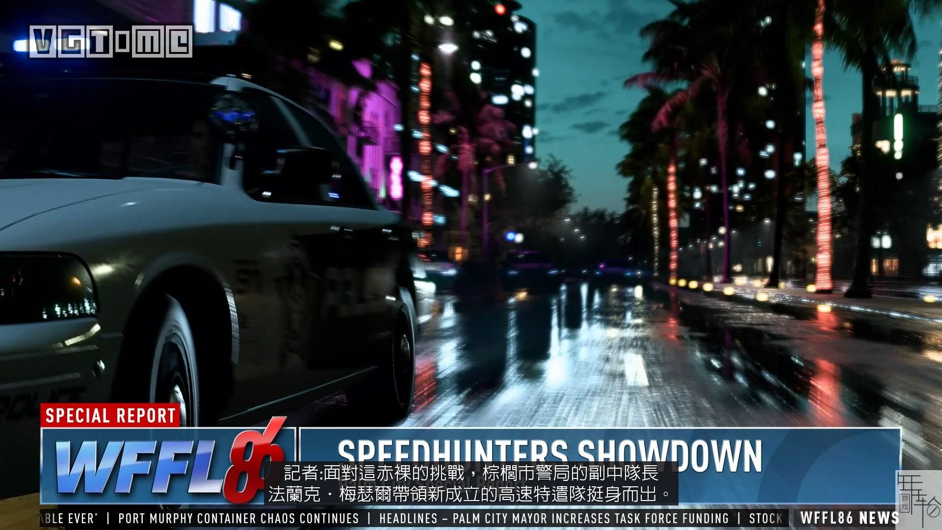 【6.72】【5.05降级】 ps4《极品飞车 热度》英文版pkg下载_10