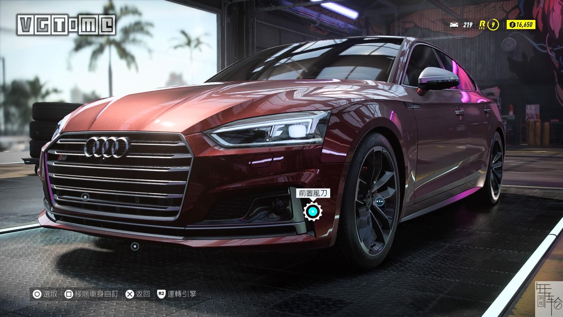 【6.72】【5.05降级】 ps4《极品飞车 热度》英文版pkg下载_8