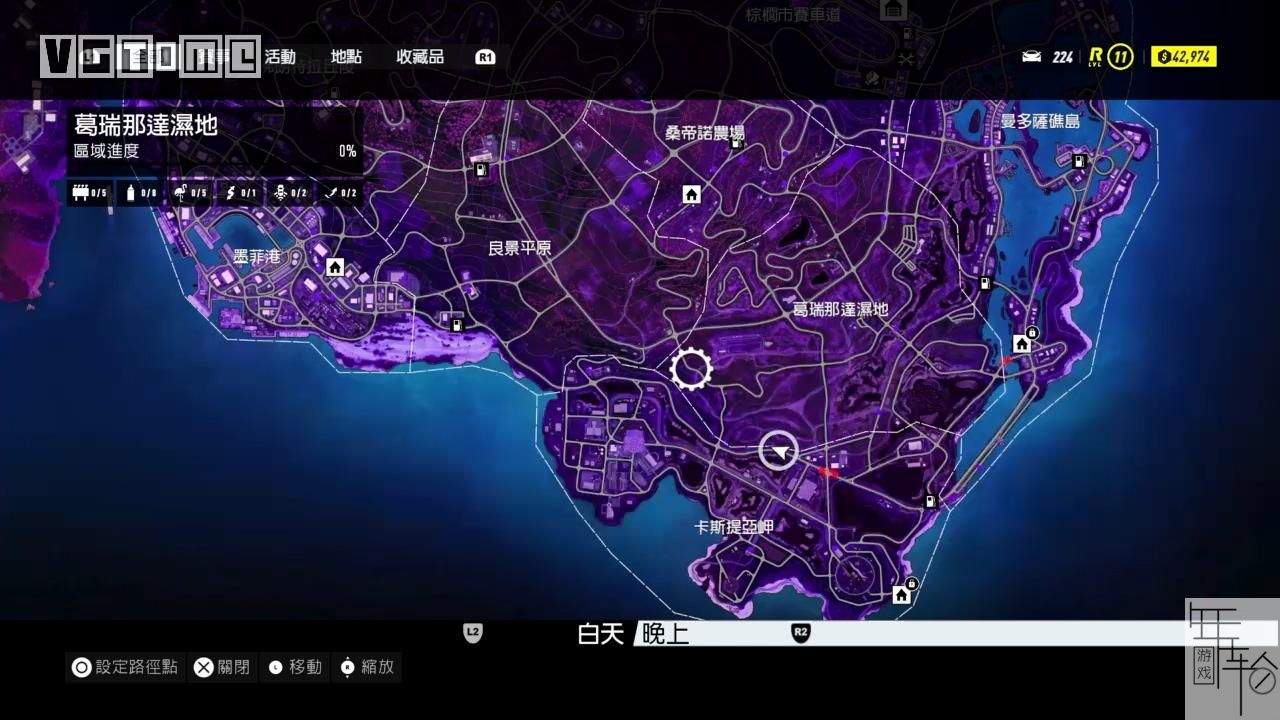 【6.72】【5.05降级】 ps4《极品飞车 热度》英文版pkg下载_2