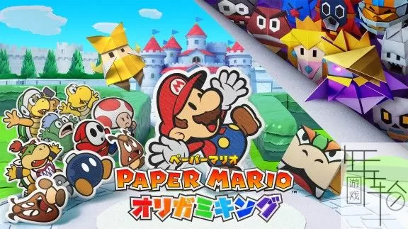 switch《纸片》中文版nsp+xci下载+图文攻略【百度云+天翼云】_0