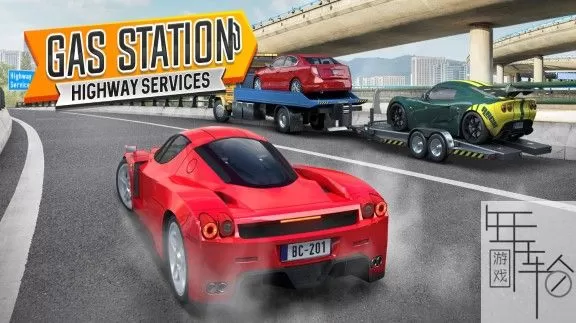 switch《加油站：高速服务 Gas Station: Highway Services》英文版nsz下载_0