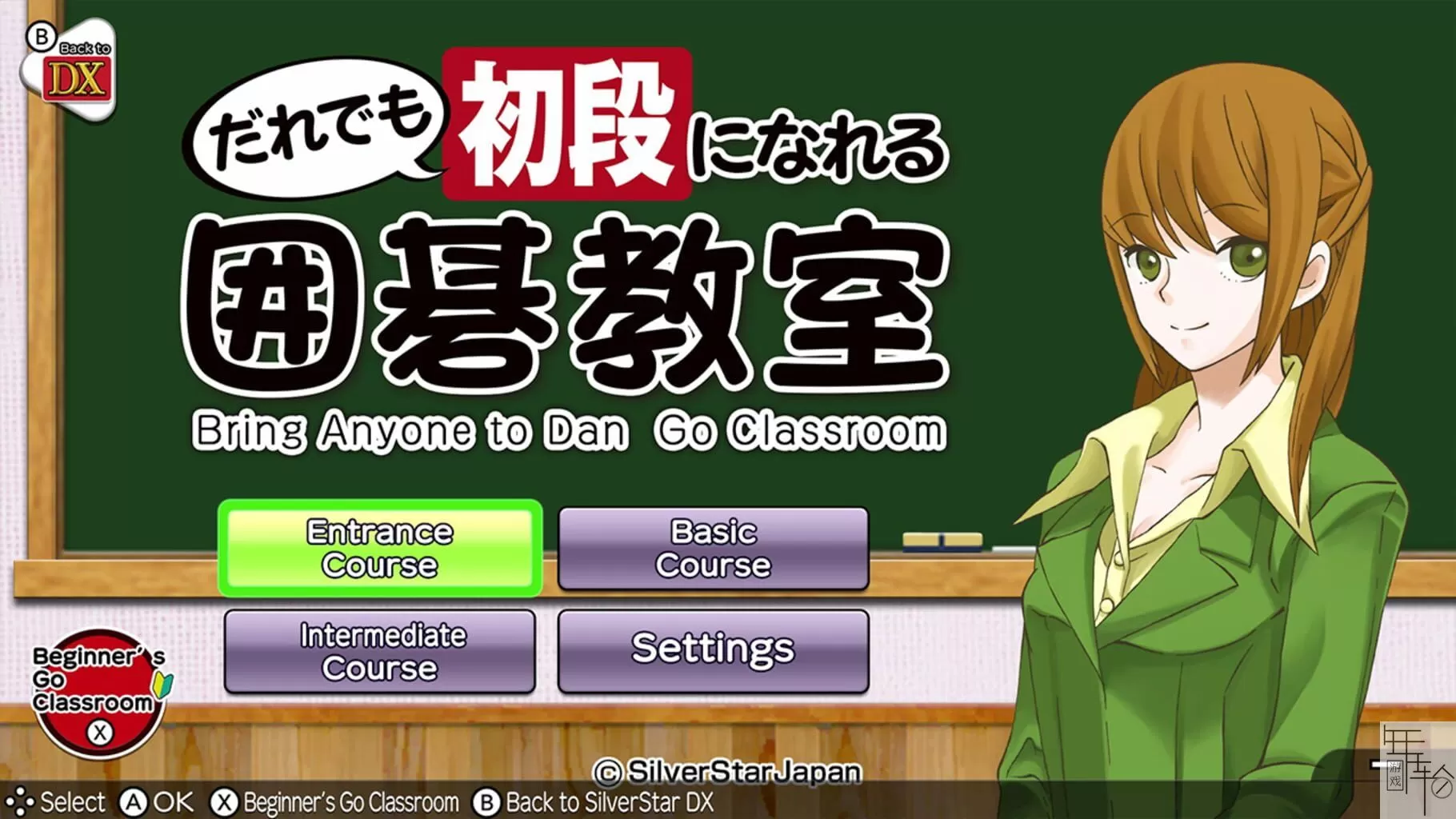 switch《围棋玩得更强：银星围棋DX》美版中文nsp/xci/nsz下载【1.01补丁】_1