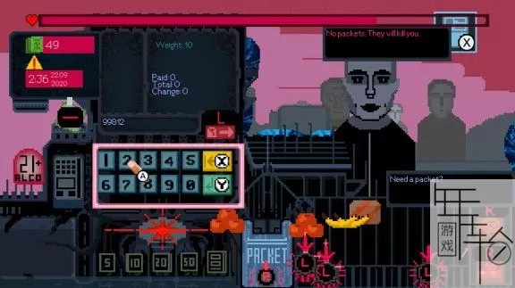switch《需要包裹吗 Need a packet》英文版nsp/xci/nsz下载【1.02补丁】_2
