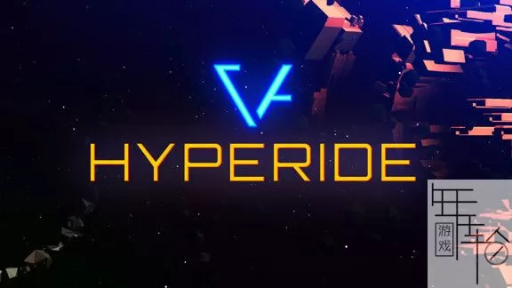 switch《超穿梭：矢量突袭 Hyperide Vector Raid》英文版NSP下载+1.02补丁_0