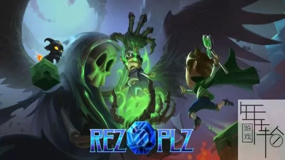 switch《REZ PLZ》中文版nsp/xci/nsz下载+1.1补丁_0