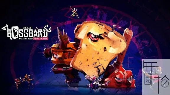switch《博斯加尔 BOSSGARD》英文版nsp/xci下载_0