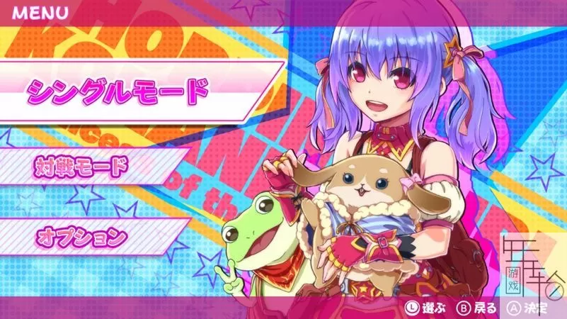 switch《跳跃少女小羽：跳跃王国 黑兔公主》英文版nsp/xci整合版下载【1.10补丁】_3