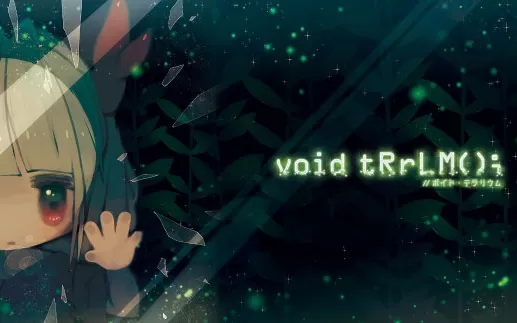 switch《真空饲育箱 void tRrLM》英文版nsp/xci下载