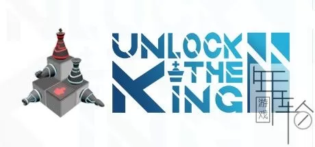 switch《解锁国王2 Unlock the King 2》英文版nsp/xci/nsz下载_0