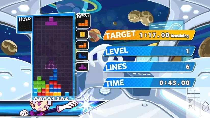 ps4《噗哟噗哟俄罗斯方块.Puyo Puyo Tetris》中文版pkg下载_1