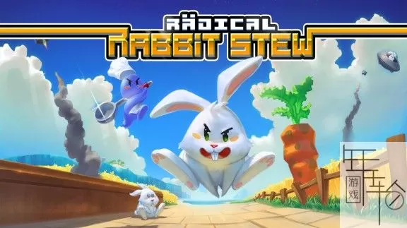 switch《激进炖兔肉 Radical Rabbit Stew》中文版nsp/nsz/xci整合版下载【新补丁】_0