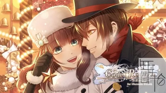 switch《Code: Realize~白银奇迹~》日文版xci下载_0