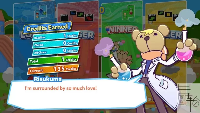 ps4《噗哟噗哟俄罗斯方块.Puyo Puyo Tetris》中文版pkg下载_3