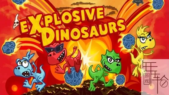 switch《暴躁的恐龙 Explosive Dinosaurs》英文版nsp/xci/nsz下载【1.01补丁】_0