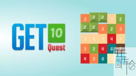 switch《Get 10 quest》英文版nsp/xci/nsz下载【1.01补丁】_0