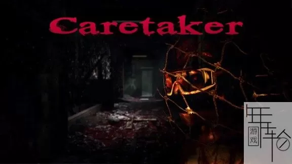 switch《看门人 Caretaker》中文版nsp/xci整合版下载【含1.0.1补丁】_0