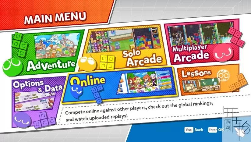 ps4《噗哟噗哟俄罗斯方块.Puyo Puyo Tetris》中文版pkg下载_4
