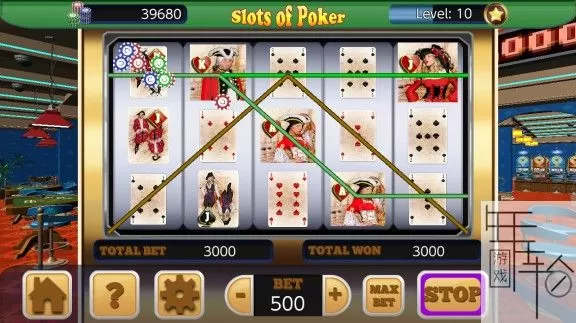switch《在Aces玩扑克 Slots of Poker at Aces Casino》英文版nsp/xci/nsz下载_1